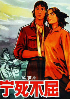 久久精国产