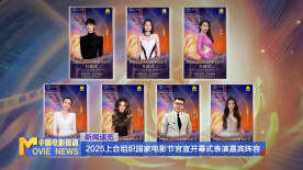 绿帽奴视频