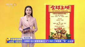 健健康康|高清免费