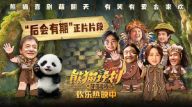 国产亚洲欧美日韩在线观看一区二区
