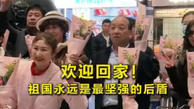 中国美女屁股眼交3