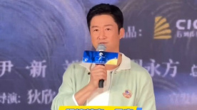 国产成人a一在线观看
