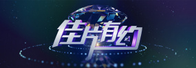 美女光胸扒开看隐私