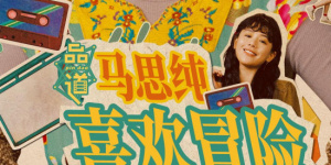 日韩最新av