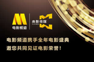 欧美国产成人在线