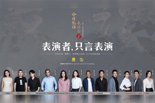 亚洲欧美另类在线