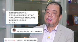 天天摸夜夜添狠狠添2018