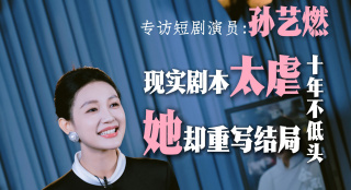 扒开腿挺进肉伦h污肉