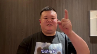 办会员的条件