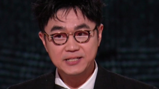 男人叉女人动态图