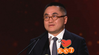 美国式禁忌4桥矿超棒