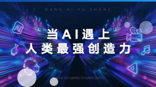 日韩av片无码一区二区不卡电影