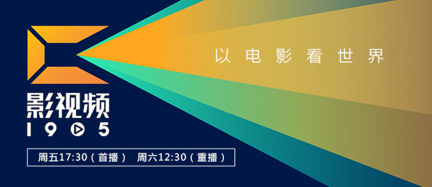 成都轨道交通27号线