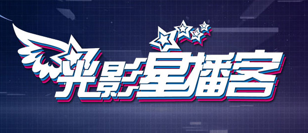 波多野专区