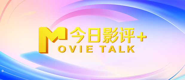 国产一区二区三区免费在线观看