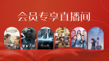 国产成人免费a在线资源