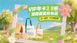 欧美成人精品福利网站