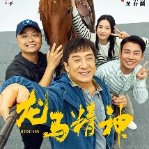 免费在线h